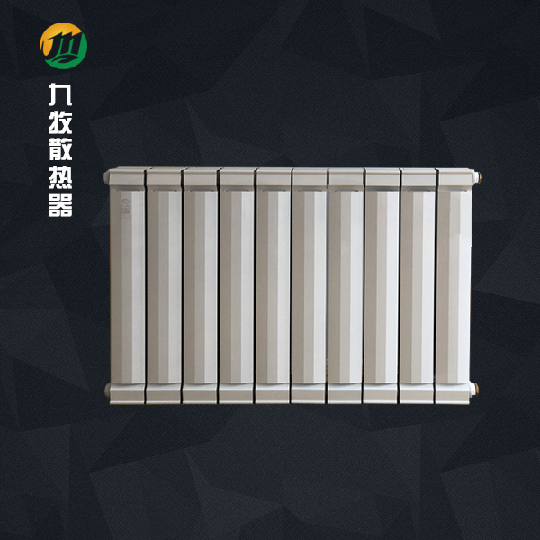 銅鋁復合暖氣片廠家