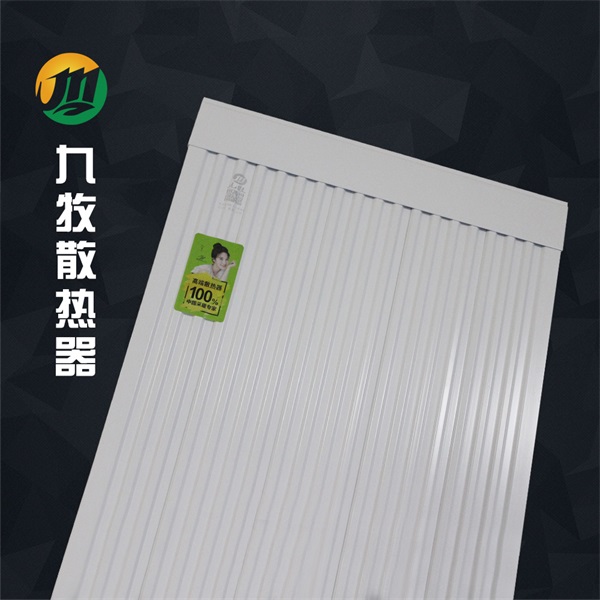銅鋁復合暖氣片品牌